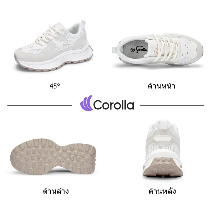 Colorblock Shoes รองเท้าผ้าใบหนังผู้หญิง 2