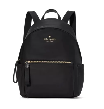 Chelsea Medium Backpack 1