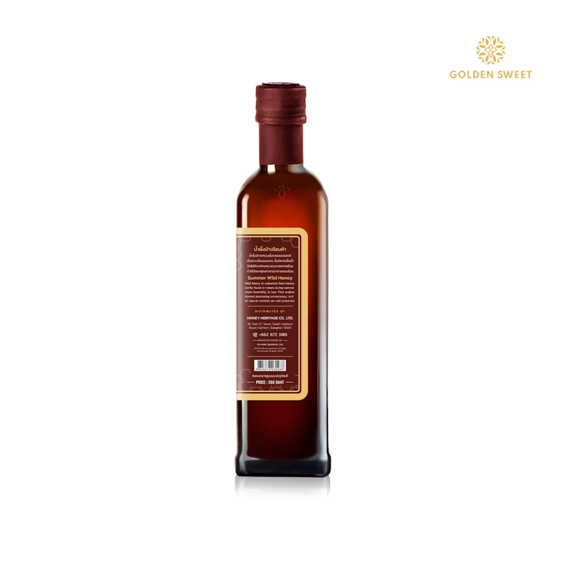 น้ำผึ้งป่าเดือนห้า Summer Wild Honey 2