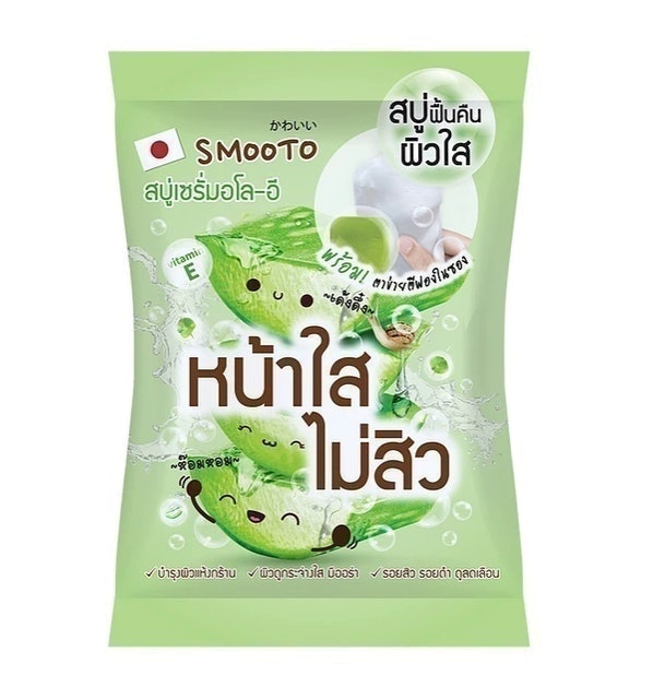 สบู่เซรั่ม Aloe-E Acne White Serum Soap 1