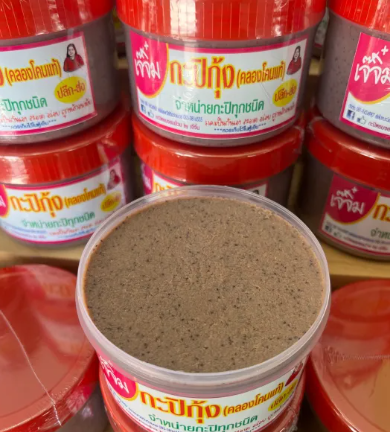กะปิเคยตาดำ 3