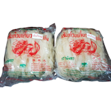 10 เส้นใหญ่ ยี่ห้อไหนอร่อย ปี 2026 รวมเส้นก๋วยเตี๋ยว เหนียวนุ่ม 5