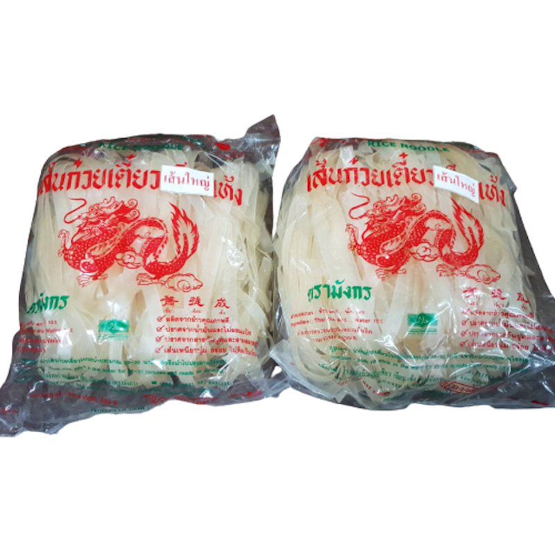 เส้นใหญ่ เส้นก๋วยเตี๋ยวใหญ่แห้ง 1