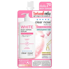 White Body Derma Serum
