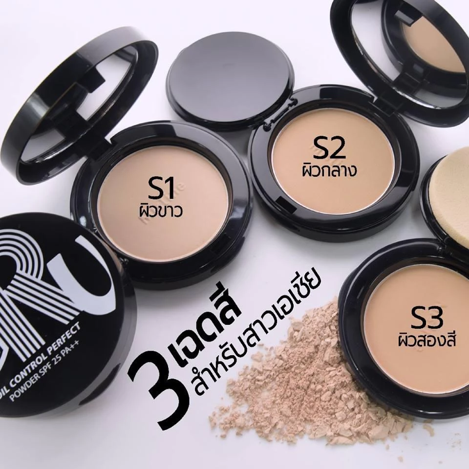Gru Oil Control Perfect Powder SPF25 PA++  3
