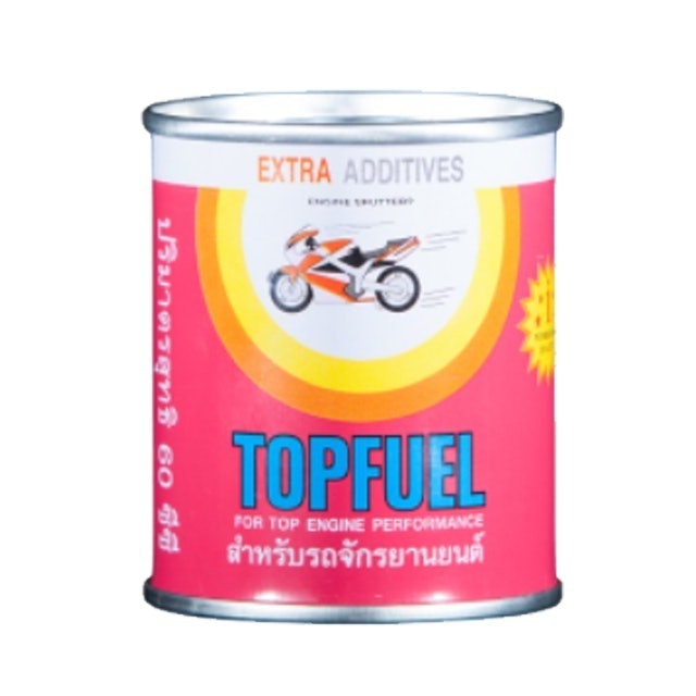 DSO Topfuel for Motorcycle 1