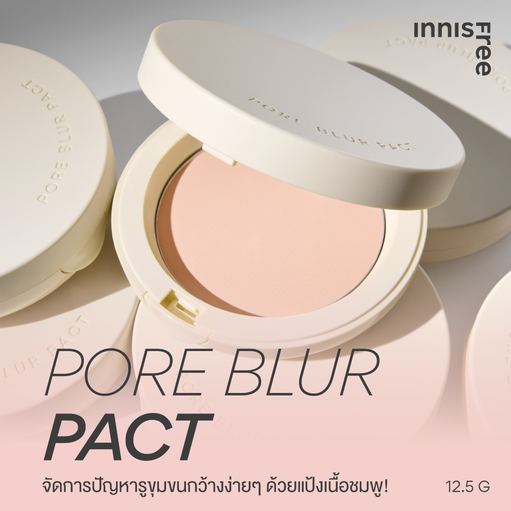 แป้งอัดแข็ง Pore Blur Pact 2