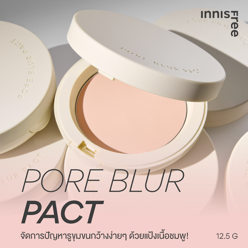 แป้งอัดแข็ง Pore Blur Pact 2