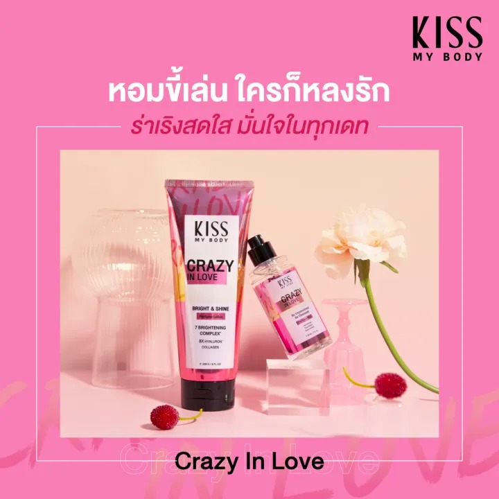 Perfume Body Mist Crazy in Love  2