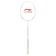 LI-NING ไม้แบดมินตัน รุ่น Axforce Cannon 1