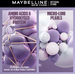 Super Stay Lumi-Matte Foundation 3