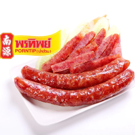 กุนเชียงหมู สูตรมันน้อย 2