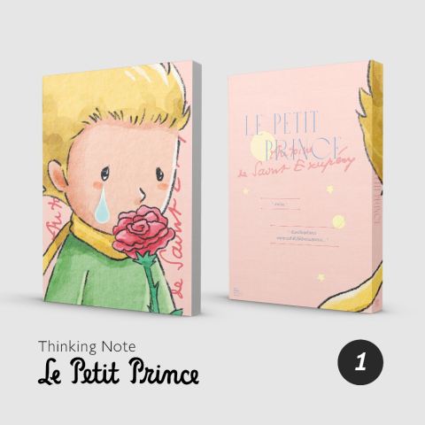 สมุดโน้ต Thinking Notebook  3