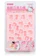 CHEFMADE แม่พิมพ์ซิลิโคน Hello Kitty 1