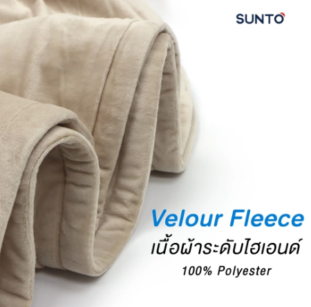 Electric Heating Blanket  3