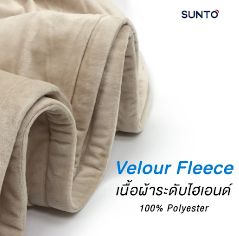 Electric Heating Blanket 3
