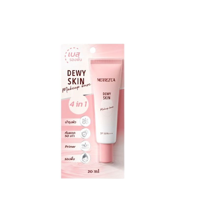Dewy Skin Makeup Base 1