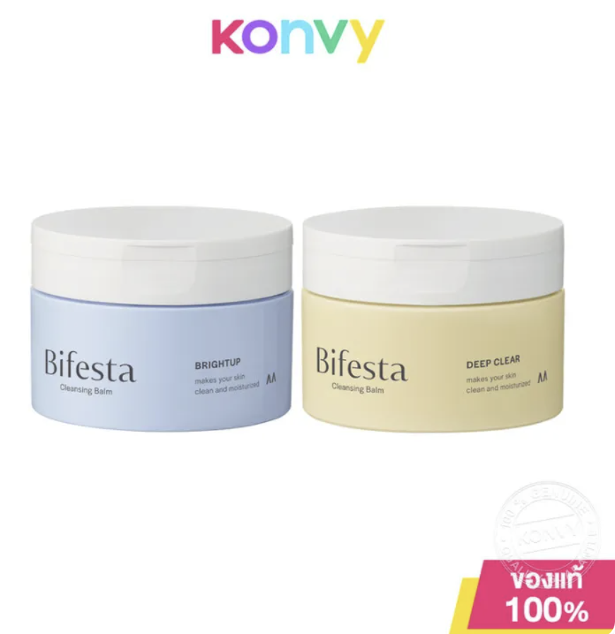 Cleansing Balm Deep Clear 3