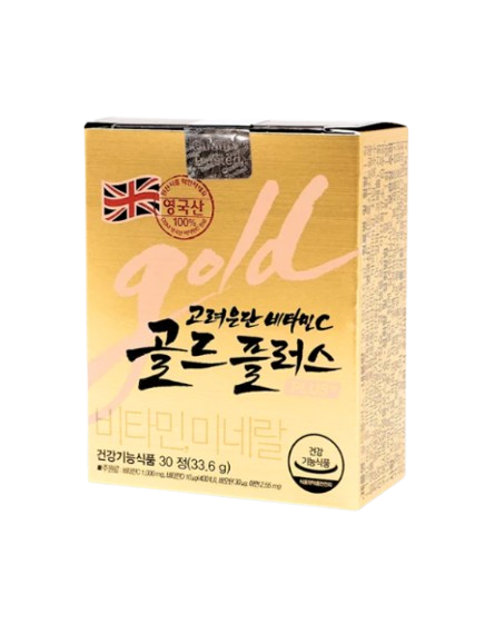 Vitamin C Gold Plus 1