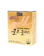 Korea Eundan Vitamin C Gold Plus 1