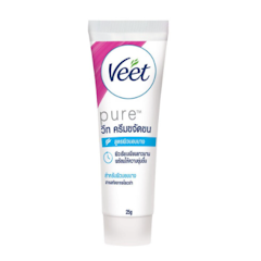 ครีมกำจัดขน Hair Removal Cream Pure Aloe Vera Sensitive Skin