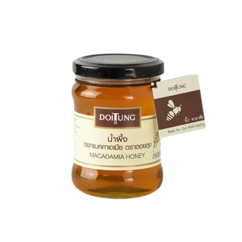 น้ำผึ้ง Macadamia Honey 1