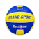 Grand Sport ลูกวอลเลย์บอล Cyclone 1