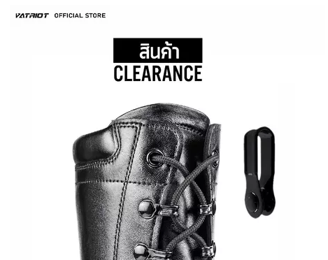 รองเท้าคอมแบท Warrior 1X 3