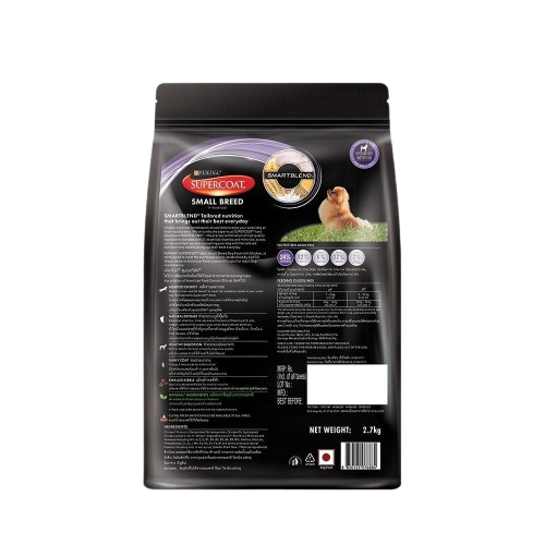 อาหารสุนัข สูตร Supercoat Small Breed 2
