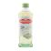 Bertolli น้ำมันพืช น้ำมันมะกอก Extra Light Tasting Olive Oil 1