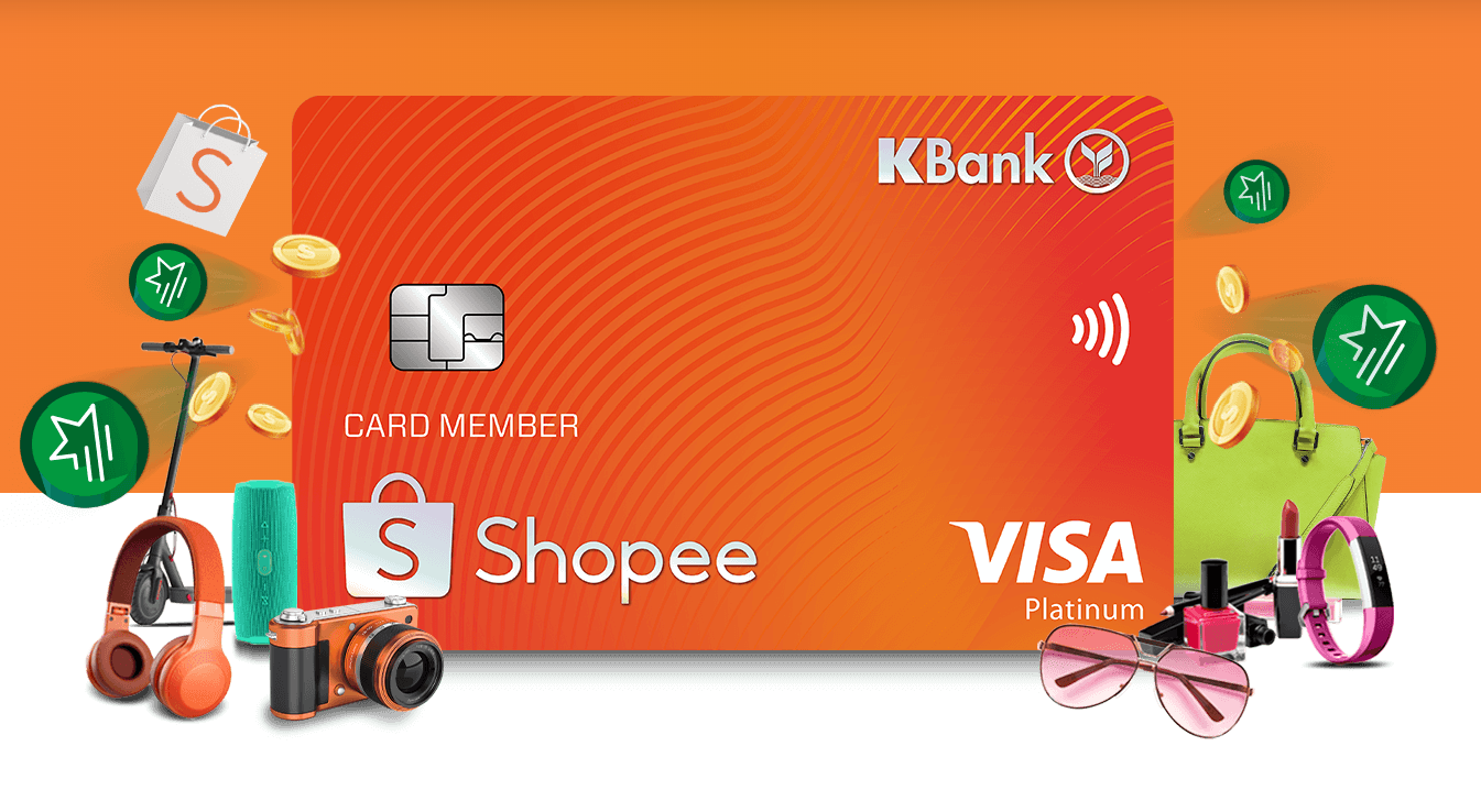 บัตร Visa KBank Shopee Credit Card 2