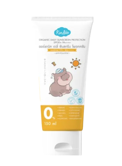 Organic Daily Sunscreen Protection SPF50+ PA++++  1