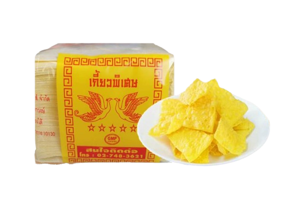เกี๊ยวทอด 2