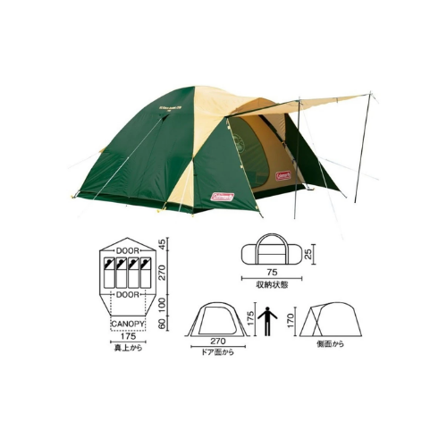 JP Cross Dome 270 3