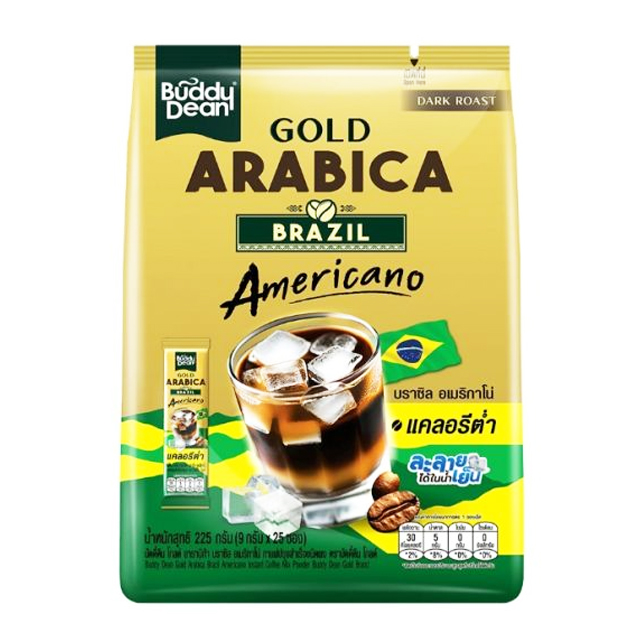10 กาแฟอเมริกาโน่ ยี่ห้อไหนดี ปี 2026 แบบเมล็ดกาแฟ สำเร็จรูป 5