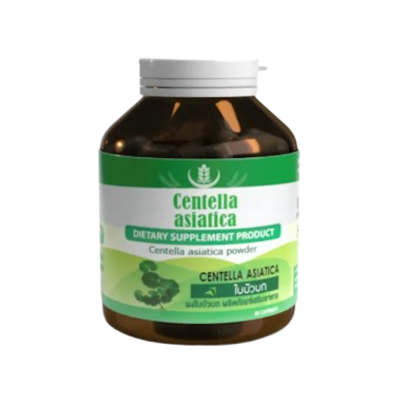 Centella Asiatic ใบบัวบกสกัดเข้มข้น 1