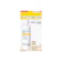 Clear Nose Acne Care Solution Essence 1