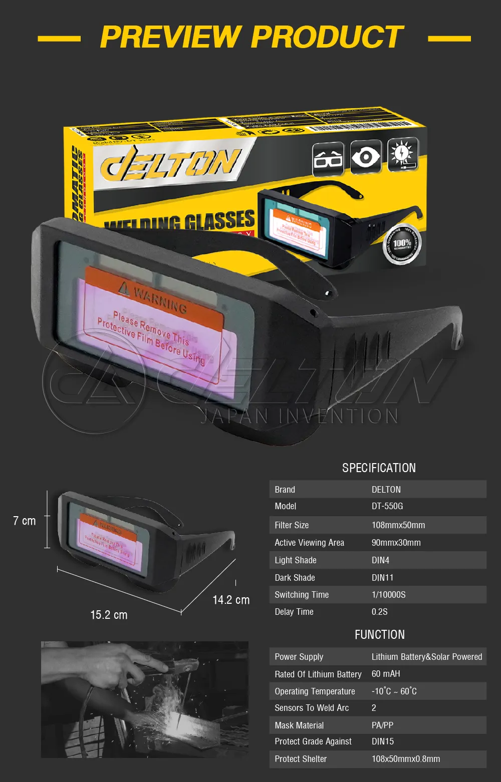 แว่นตาเชื่อม รุ่น DT-550G 4