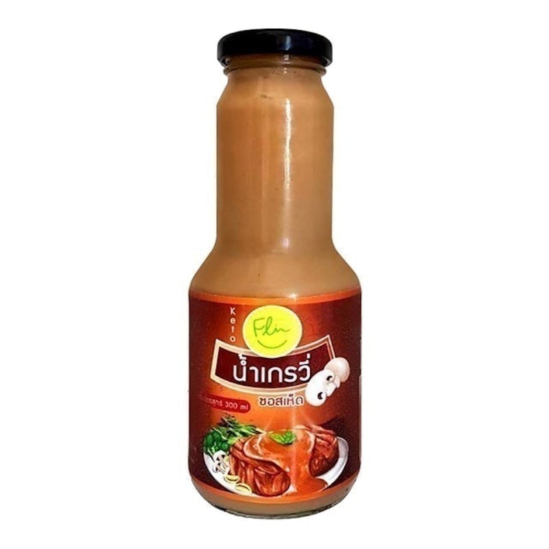 น้ำเกรวี่ ซอสเก็ด 1