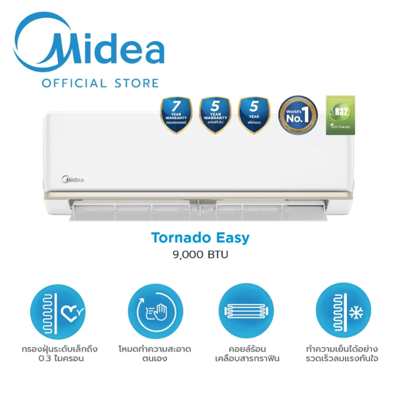 แอร์ติดผนัง Fixed Speed 9000BTU รุ่น Tornado EASY 3