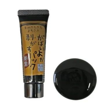 Gabaiyoka Pack Peeling Black Charcoal 2
