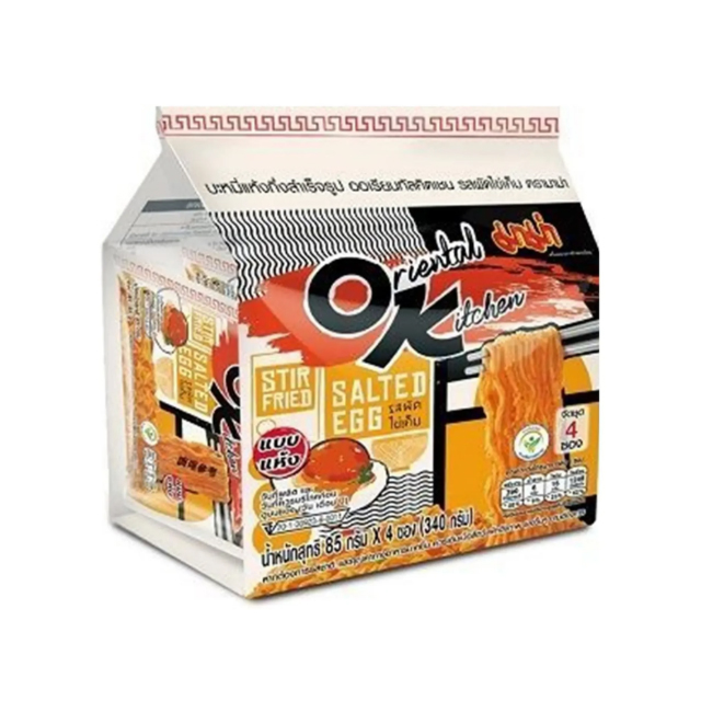 Ok Salted Egg Instant Noodles 3