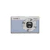 YASHICA กล้องคอมแพค Tank Compact Digital Camera 1