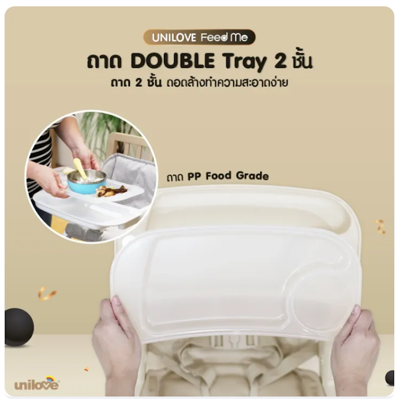 Feed me Dining Booster 3in1 Multifunction 3