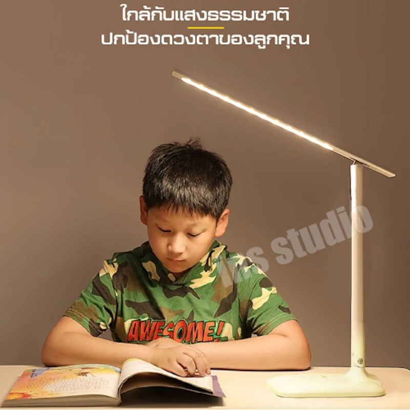 โคมไฟตั้งโต๊ะ รุ่นสัมผัส 2