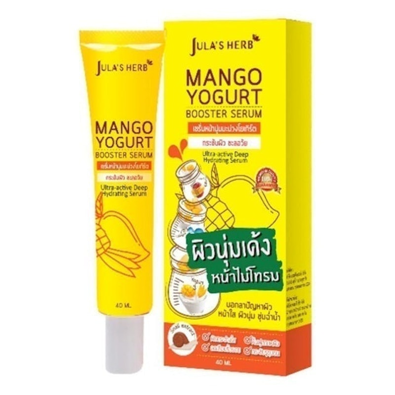 Mango Yogurt Booster Serum 1