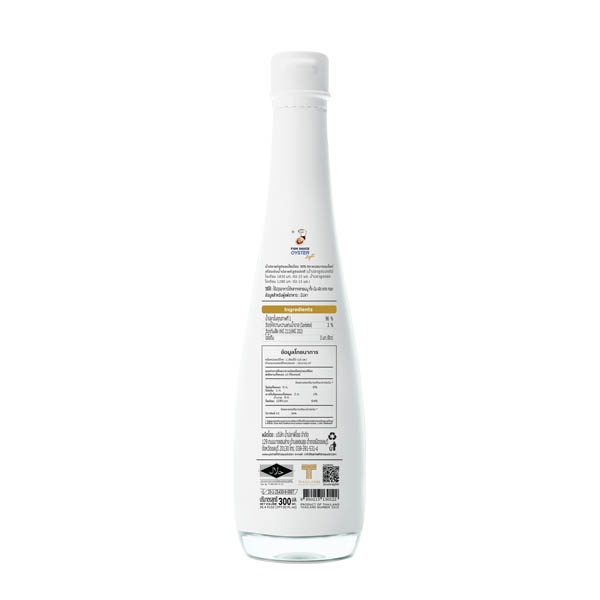 เครื่องปรุงลดโซเดียม น้ำปลา สูตรลดโซเดียม 30% 2