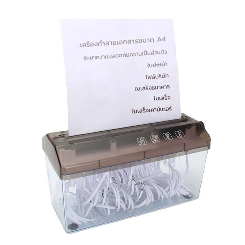 เครื่องทำลายเอกสารมินิ 2