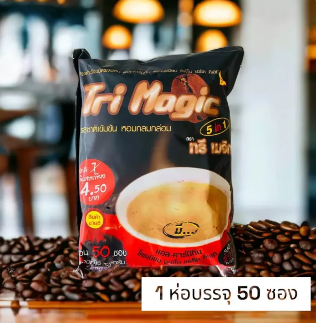 กาแฟเจ 5in1 3