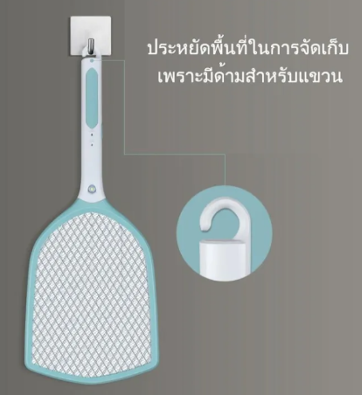 ไม้ตียุงไฟฟ้า รุ่น Mosquito KM-3839 4